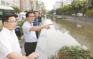 梁维东督导茅洲河水污染整治工作 坚决打赢水污染治理攻坚战